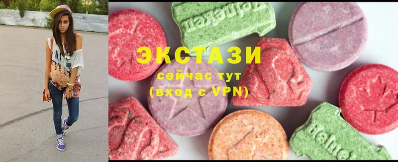 где найти наркотики  Динская  Ecstasy DUBAI 